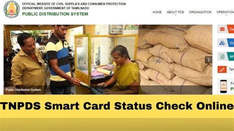 how can i check my tnpds smart card status|ration card online status check.